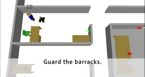 Interior Guard